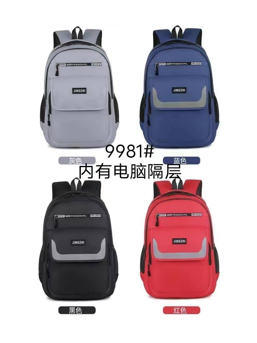 Zaino Per Sport Viaggio Scuola Lavoro per MacBook Pro , IPad e notebook 00046